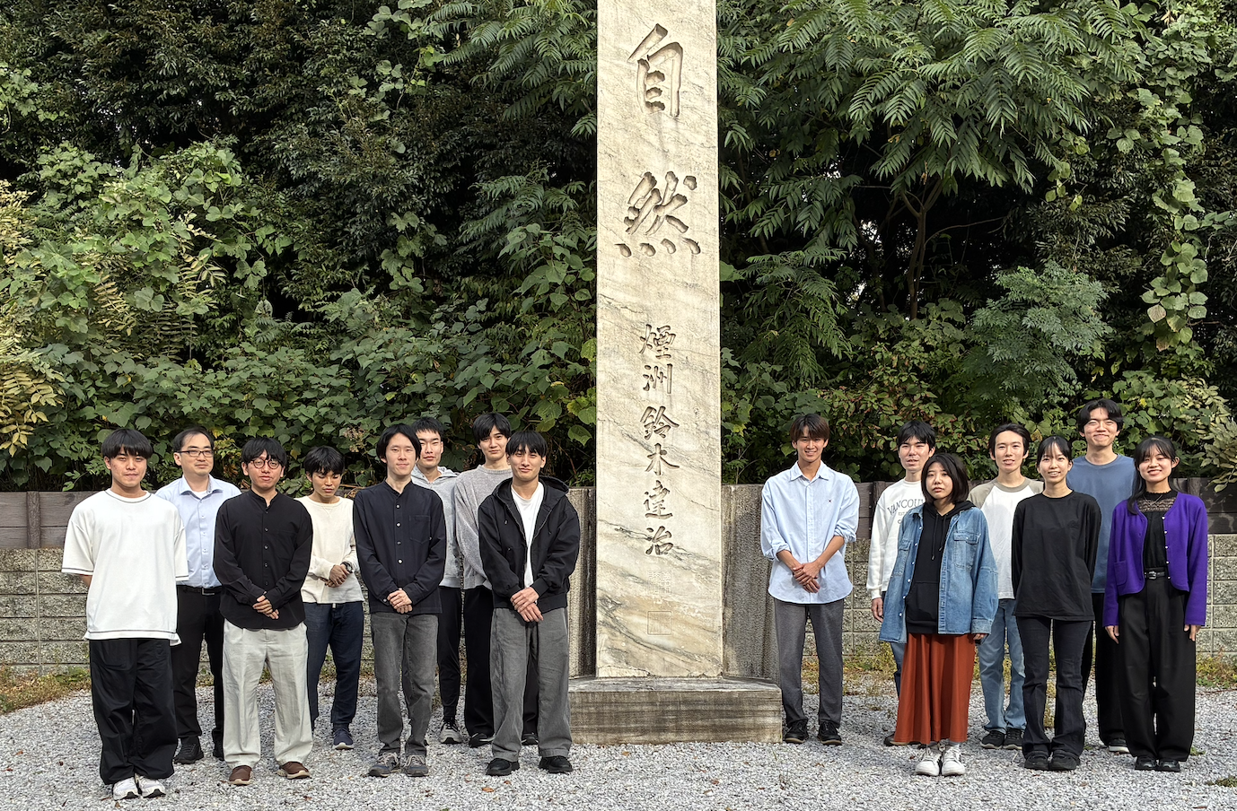group photo 20026 4